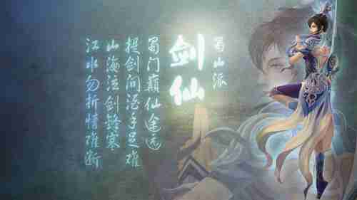 《卧龙：苍天陨落》试玩已开放下载官方实机教学公布